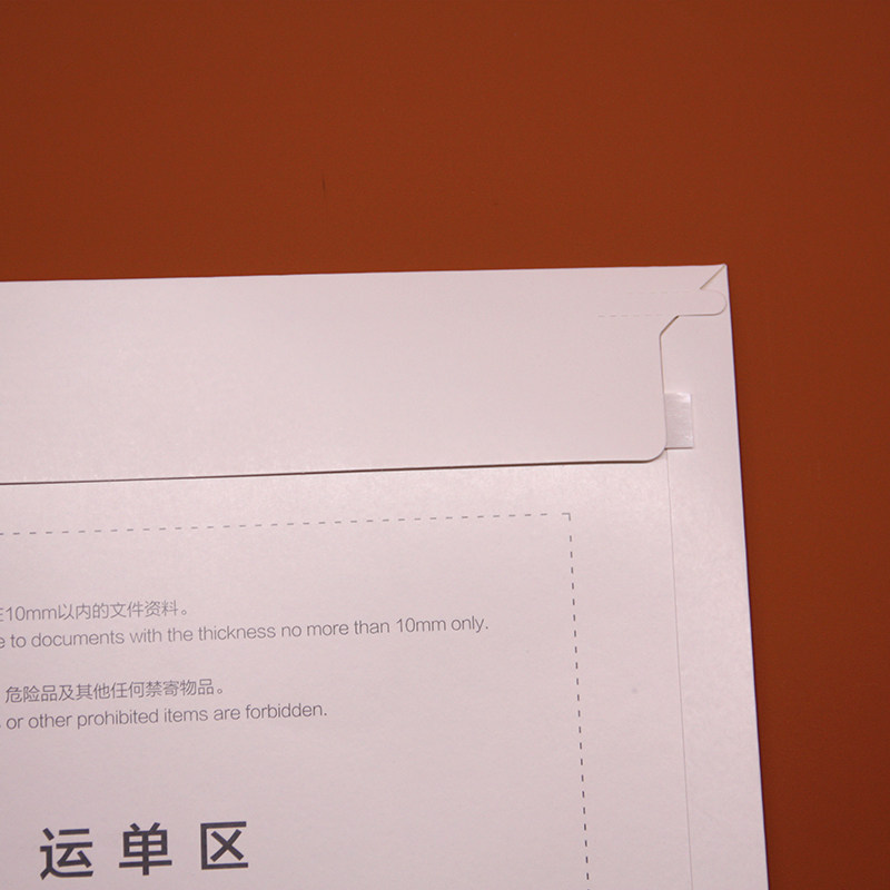 boardcard  envelope not bend